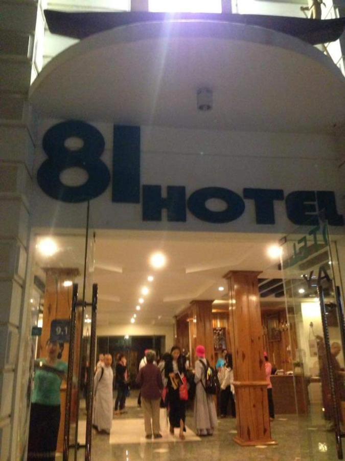 81 Hotel Inlay Nyaung Shwe Exterior foto