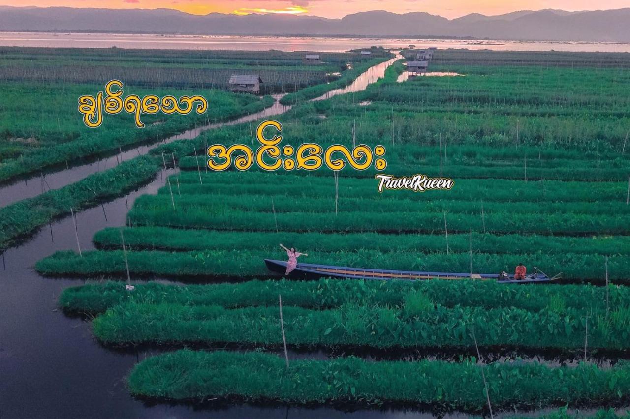 81 Hotel Inlay Nyaung Shwe Exterior foto
